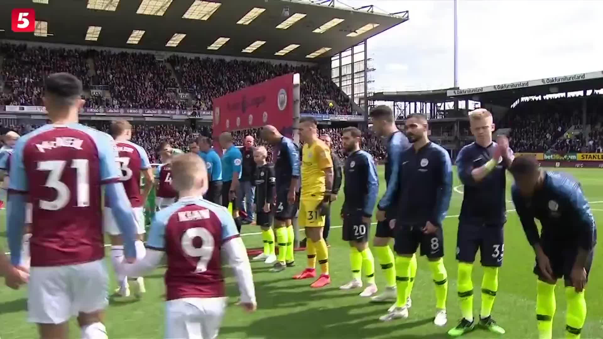 葵花籽脱蜡生产线