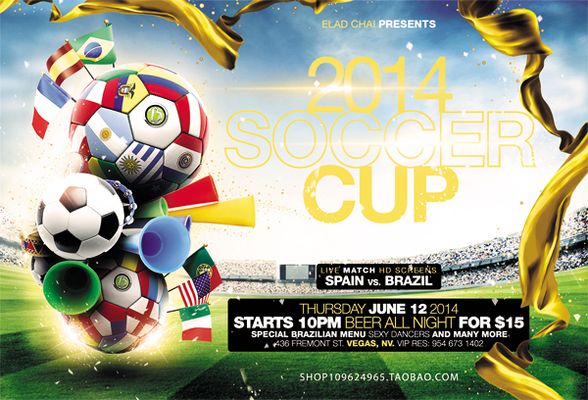 葵花籽脱蜡生产线