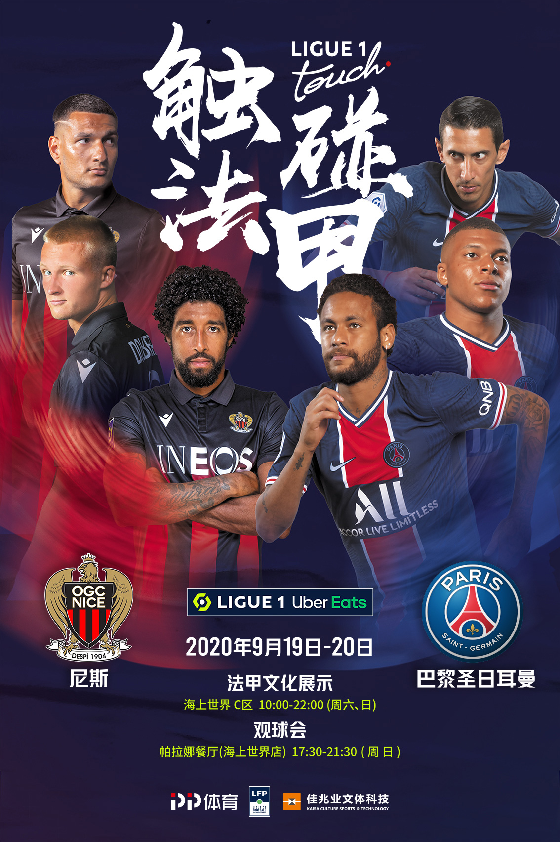 平板烘干机 油脂机械预处理设备