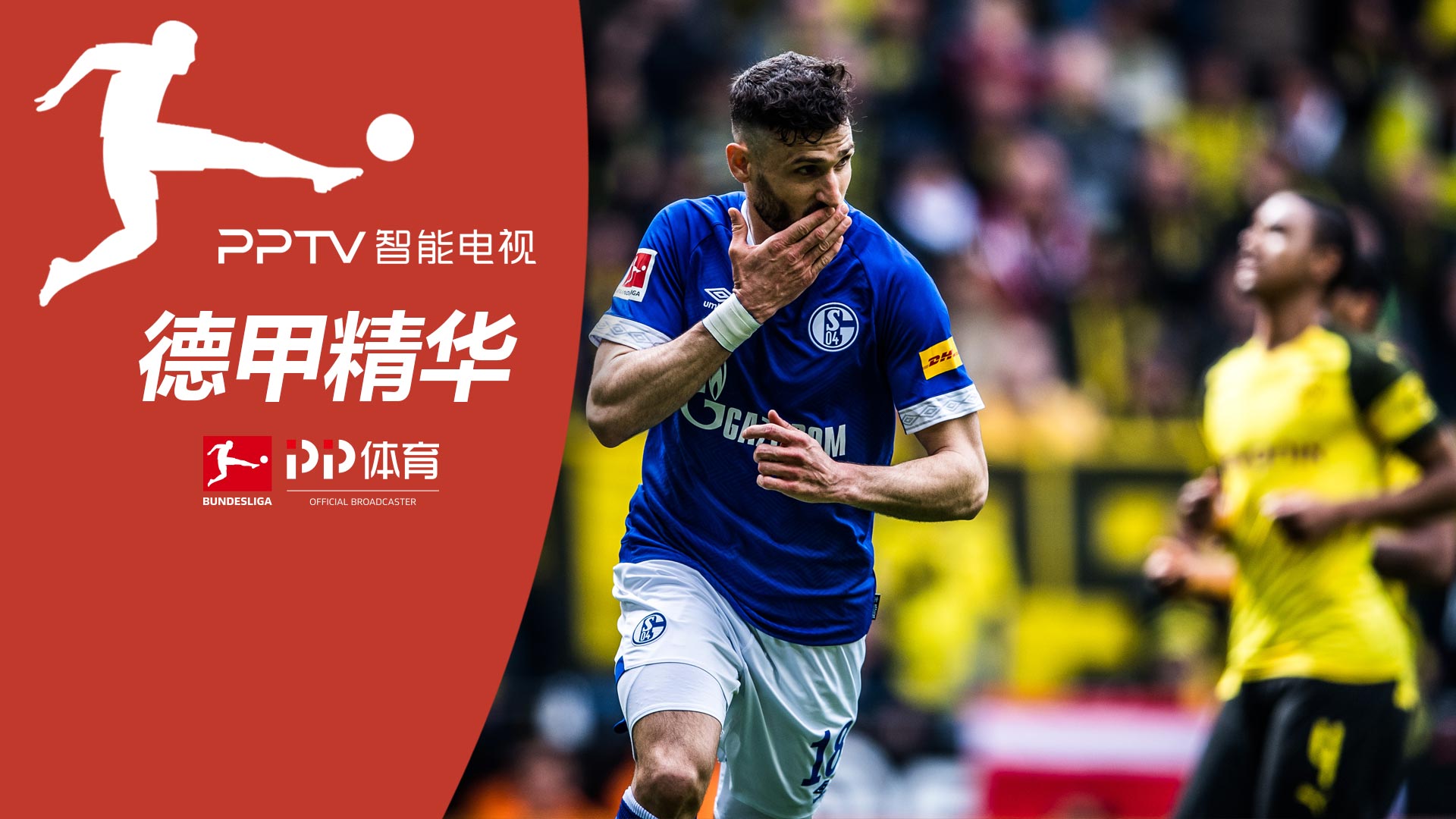 新型自动排渣过滤机